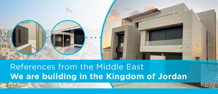 References from the Middle East: We are building in the Kingdom of Jordan photo