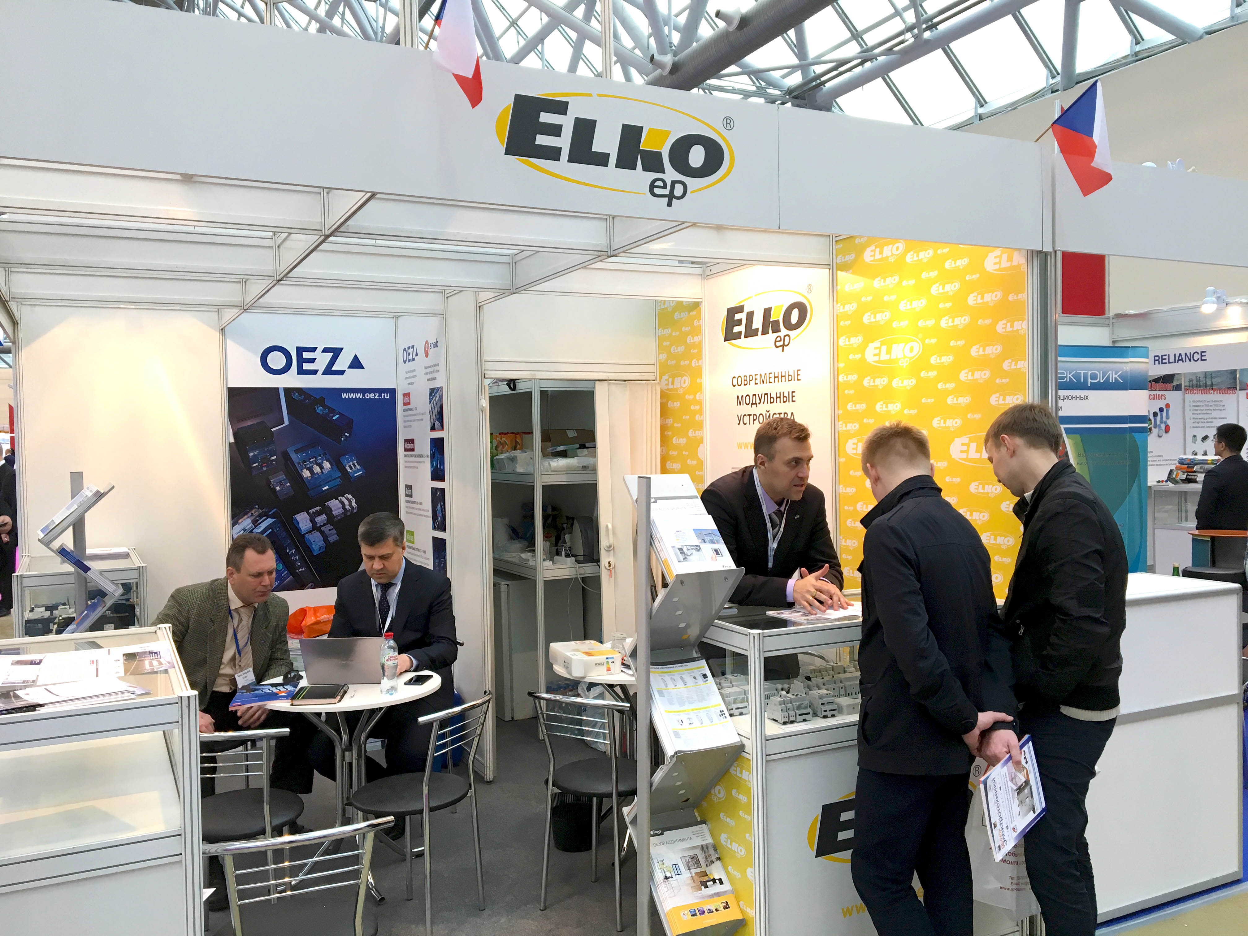 Ru Ukraine Kiev Exhibition Elcom 118