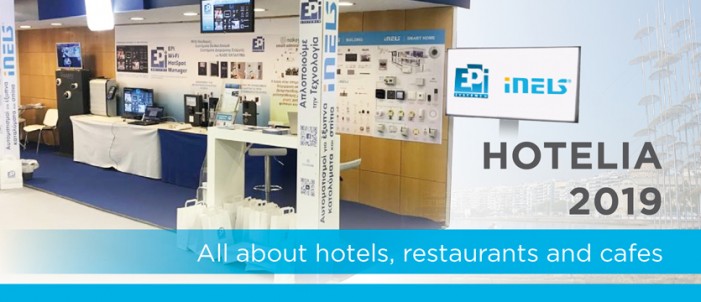 HOTELIA 2019 – All about hotels, restaurants and cafes photo