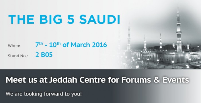 Invitation to attend the Big 5 Saudi photo