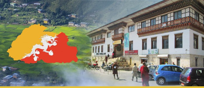Two ELKO EP contributions to Bhutanian Happiness photo